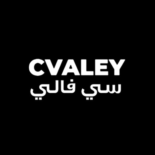 Cvaley / سي فالي