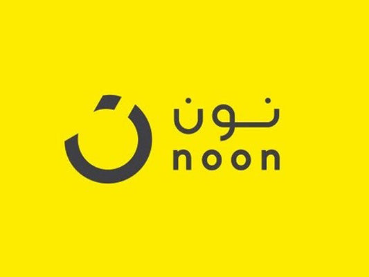noon / نون