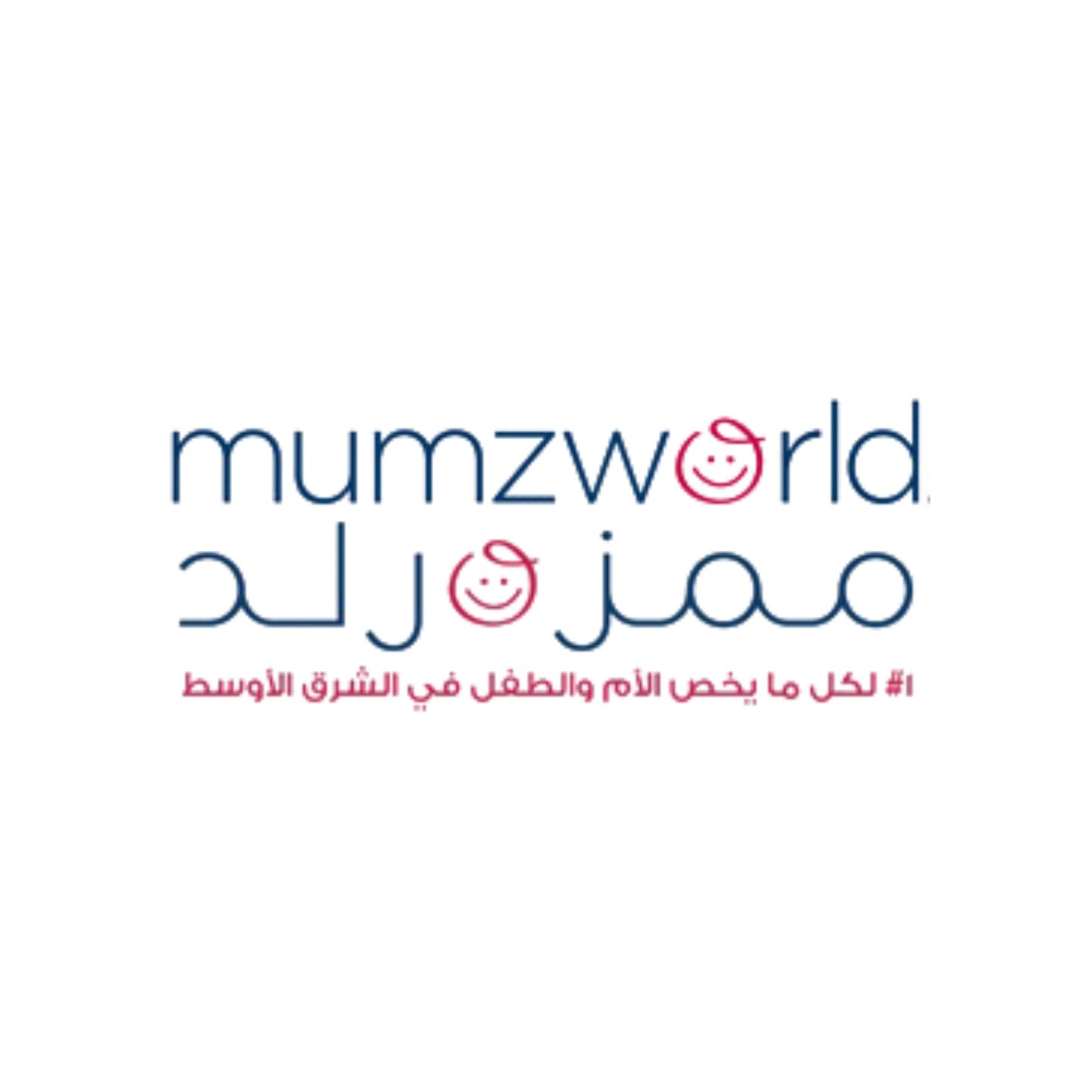 mumz world / ممز ورلد⁩⁩⁩⁩⁩⁩⁩⁩⁩⁩⁩